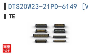 DTS20W23-21PD-6149 [V001]